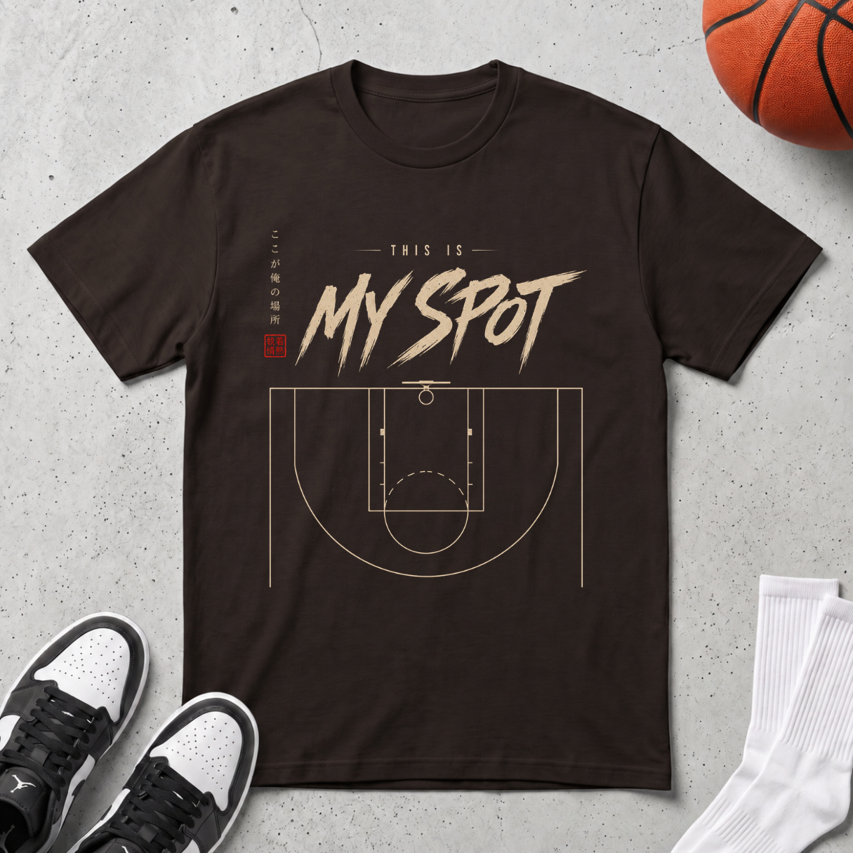 My Spot T-Shirt